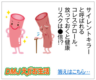 �R���X�e���� �̔��X